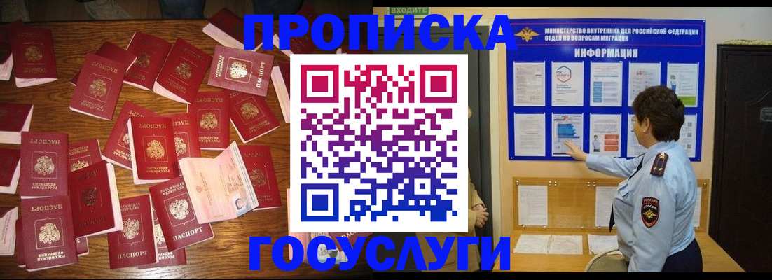 форма 3 в Бокситогорске